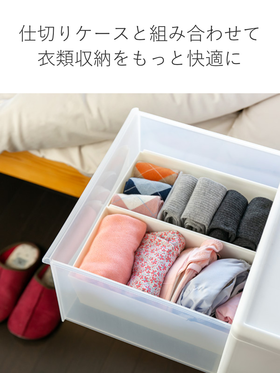 吉川国工業所 収納ケース MOS ワイドストッカー 幅34×奥行46.5×高さ