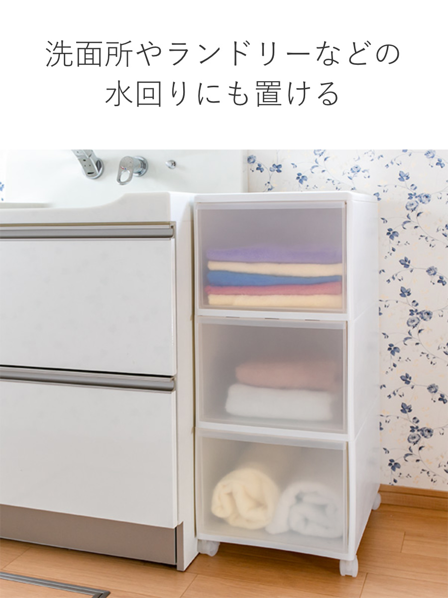吉川国工業所 収納ケース MOS ワイドストッカー 幅34×奥行46.5×高さ