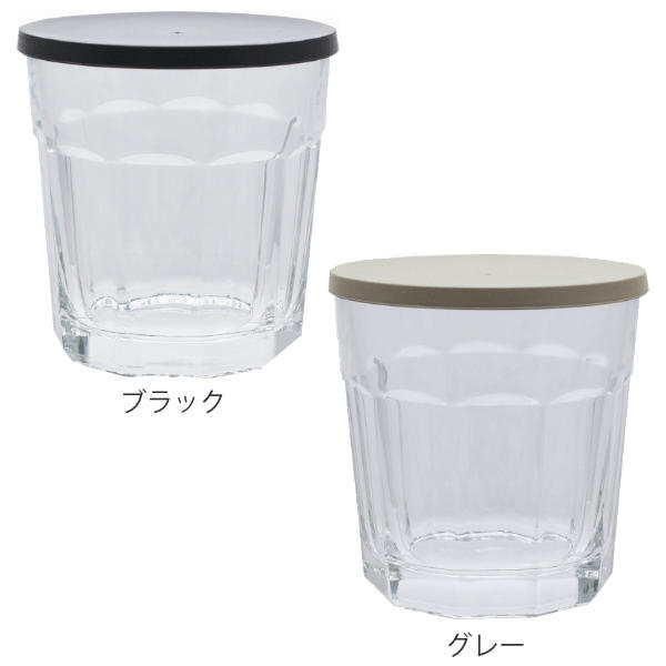 現代百貨 保存容器 キャニスター 475ml SMITH-BRINDLE ガラス