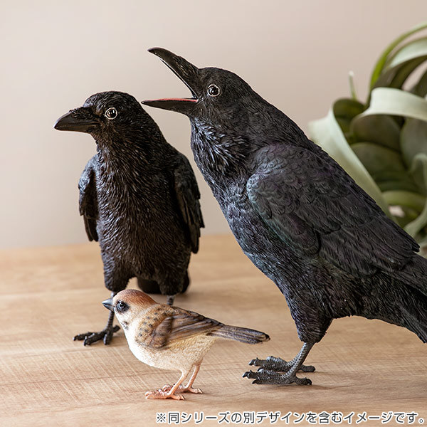 magnet オブジェ BIRDIE BILL スズメ マグネット付き （ 置き物 置物