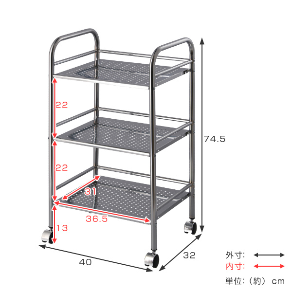 不二貿易（Fuji Boeki） キッチンワゴン 幅40cm 3段 クロム仕上げ