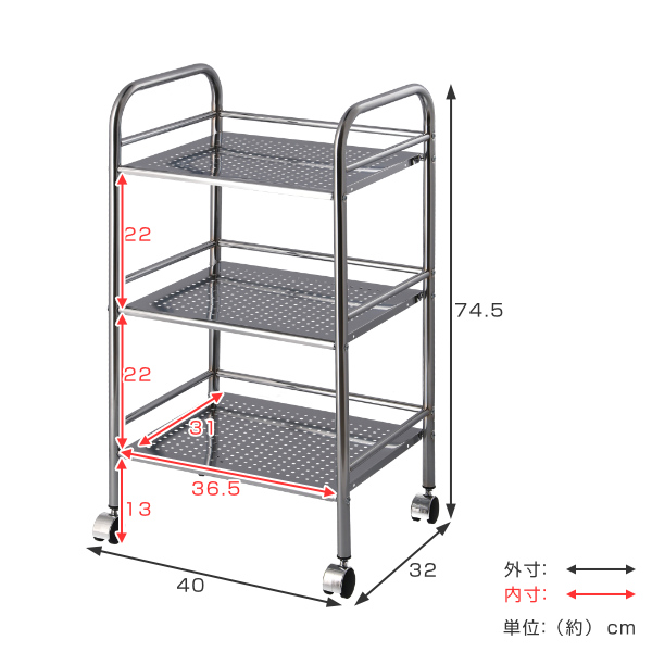不二貿易（Fuji Boeki） キッチンワゴン 幅40cm 3段 クロム仕上げ