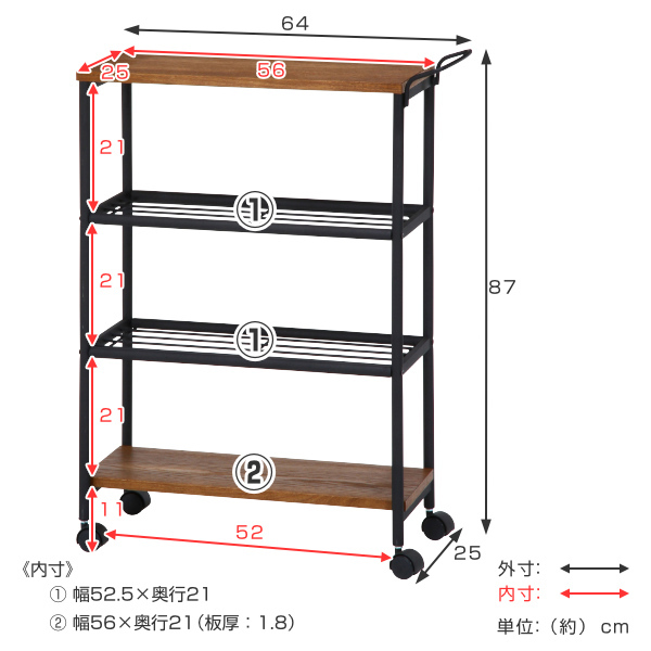 キッチンワゴン 4段 ブルックリン調 突板天板 レアル 幅64cm : 352217