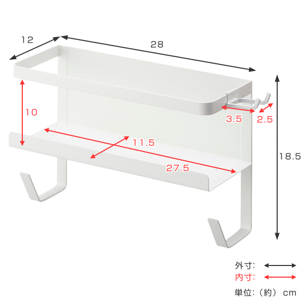 山崎実業 plate ホースホルダー付き洗濯機...の詳細画像2
