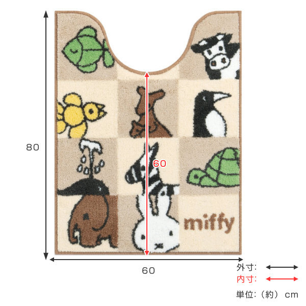 Amazon | Ramdy(ラムディ) シール ステッカー sticker トイレ