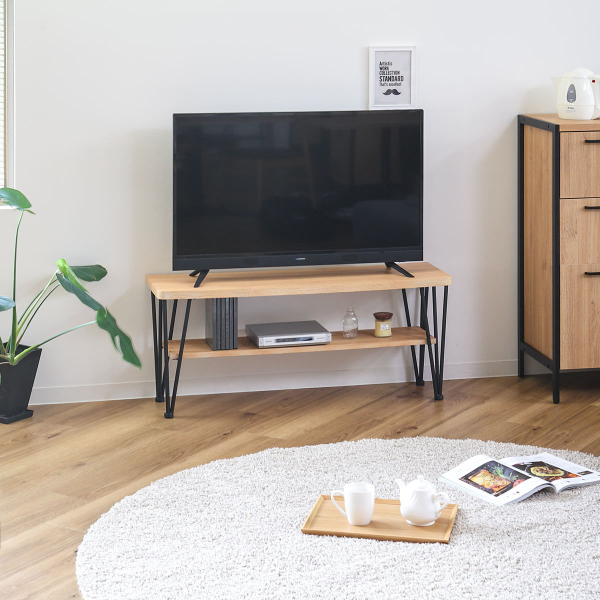 クロシオ テレビ台 ローボード ヴィンテージ調 スチール脚 ART 幅105cm