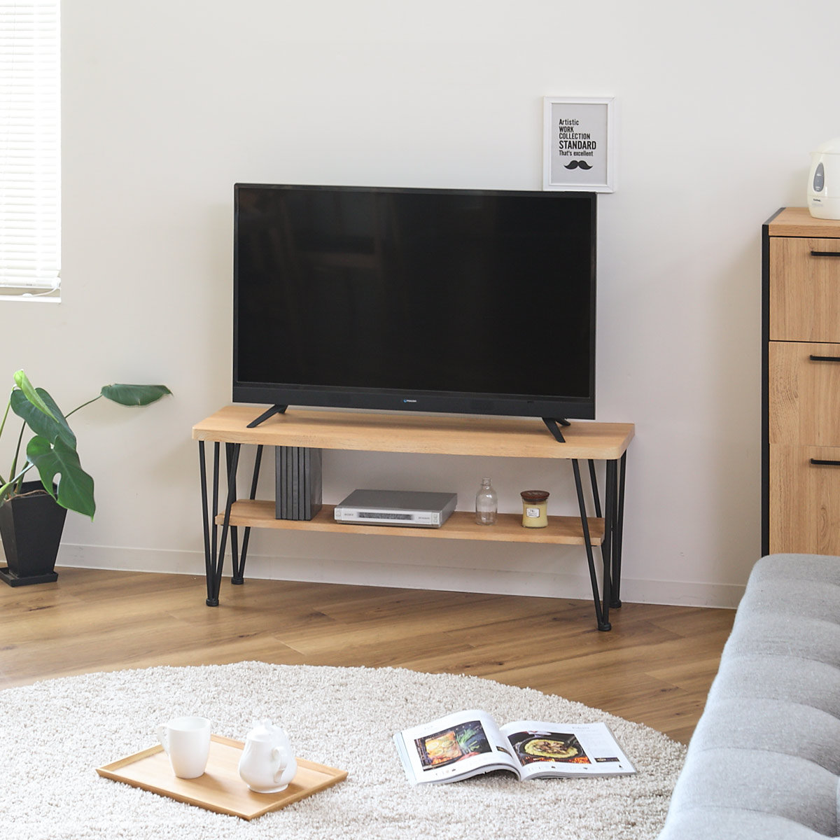 クロシオ テレビ台 ローボード ヴィンテージ調 スチール脚 ART 幅105cm