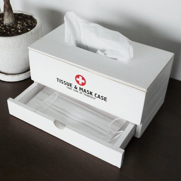 ティッシュケース マスクケース 2段 ティッシュボックス 木製 （ ティッシュカバー ティッシュホルダー ティシュ入れ マスクホルダー マスク入れ ）