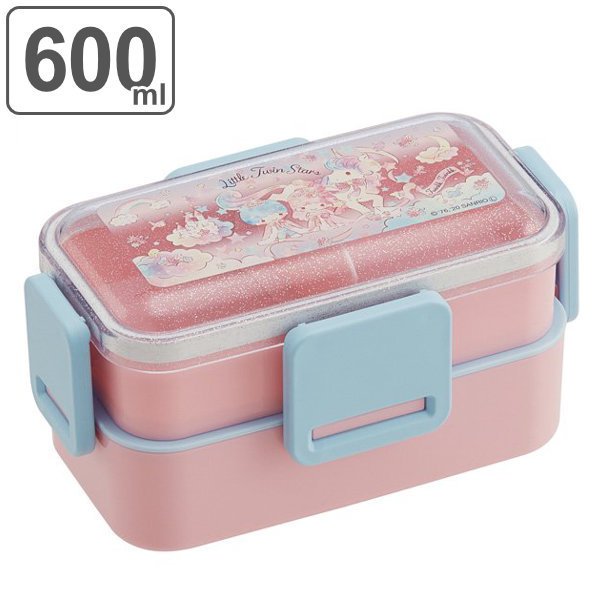 スケーター お弁当箱 2段 600ml ふわっと リトルツインスターズ セレブ