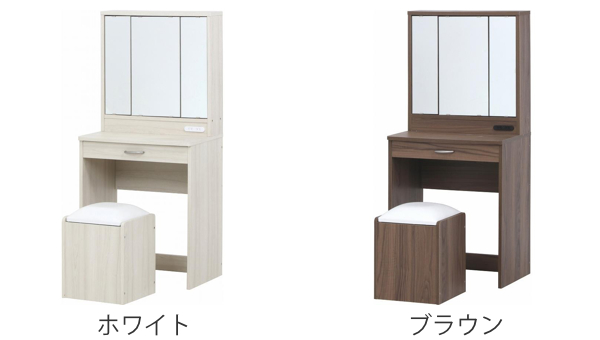 不二貿易（Fuji Boeki） ドレッサー 幅60cm 三面鏡 鏡台 木目調