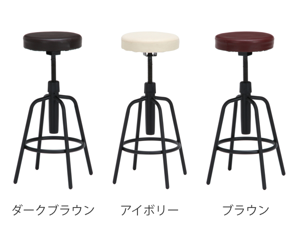 TON社　木製バースツール ダークブラウン② 不二貿易（Fuji Boeki） バースツール 高さ62〜71cm ハイチェア 高さ