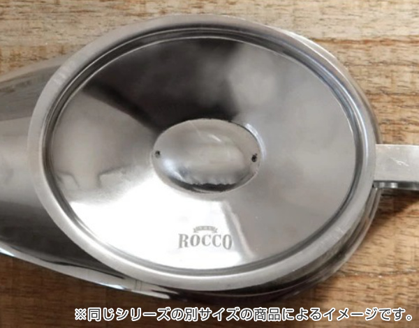 ソースポット 100ml ロッコ ROCCO カレーソースポット ステンレス製