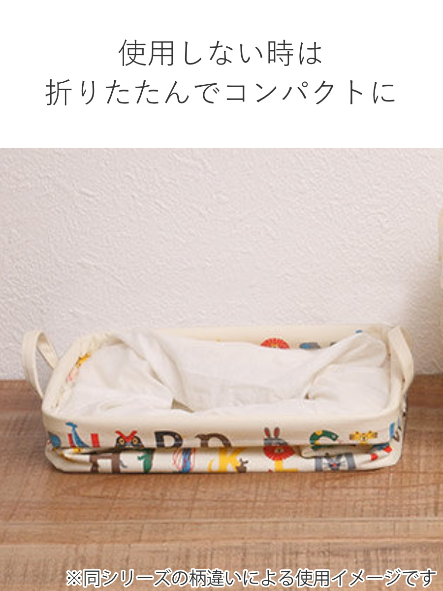HEMING'S（ヘミングス） 収納ケース 幅23×奥行18×高さ14cm スヌーピー