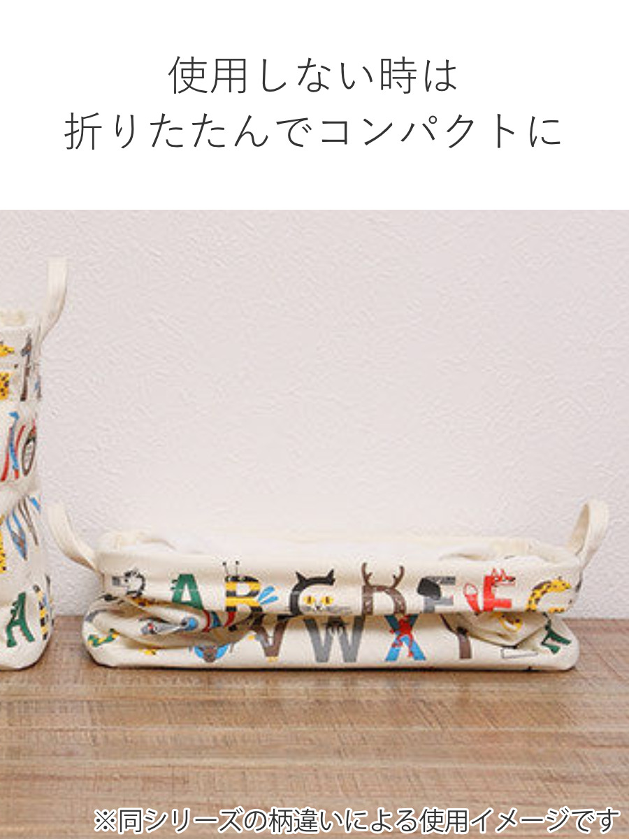 HEMING'S（ヘミングス） 収納ケース 幅35×奥行26×高さ26cm スヌーピー