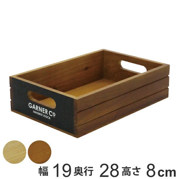 baggio様専用☆送料込み☆木製スタッキングボックス×8個 その他