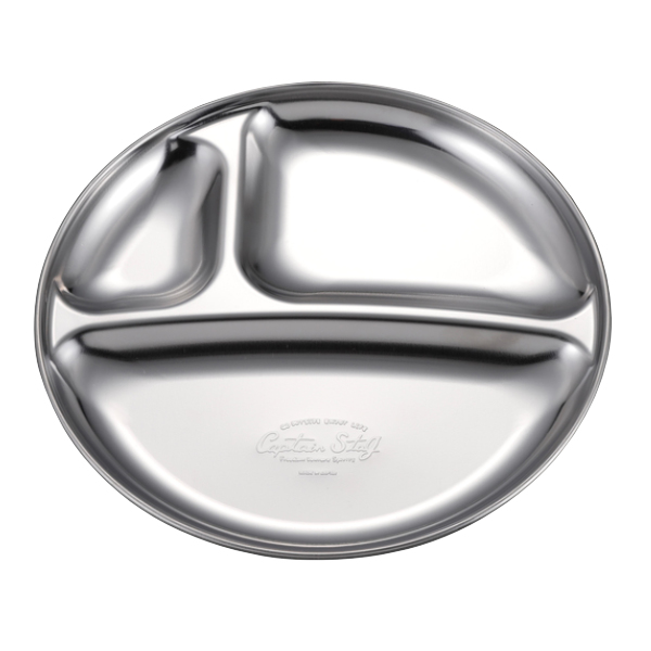 パール金属 アウトドア 食器 お皿 19cm 仕切りプレート ステンレス