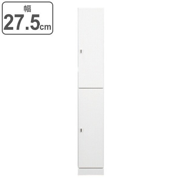 アルファタカバ すき間収納 扉付きラック ハイタイプ 幅27.5cm 日本製