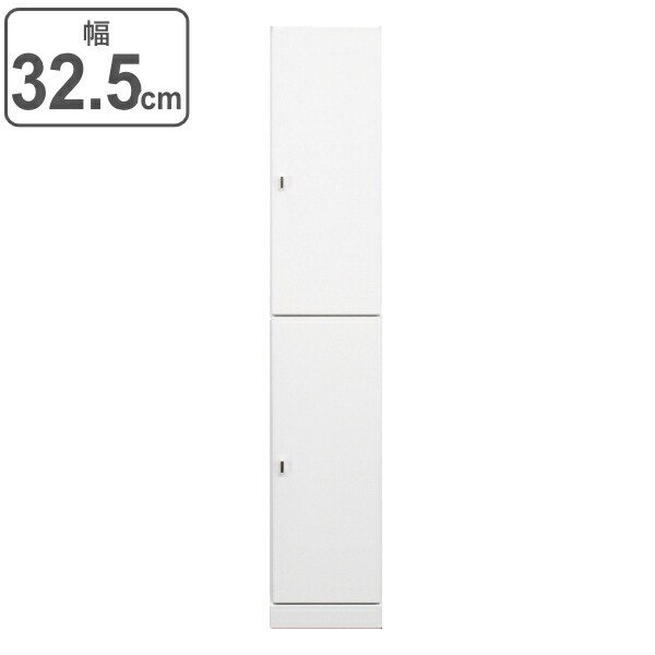 アルファタカバ すき間収納 扉付きラック ハイタイプ 幅22.5cm 日本製