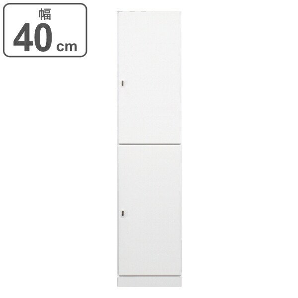 アルファタカバ すき間収納 扉付きラック ハイタイプ 幅40cm 日本製