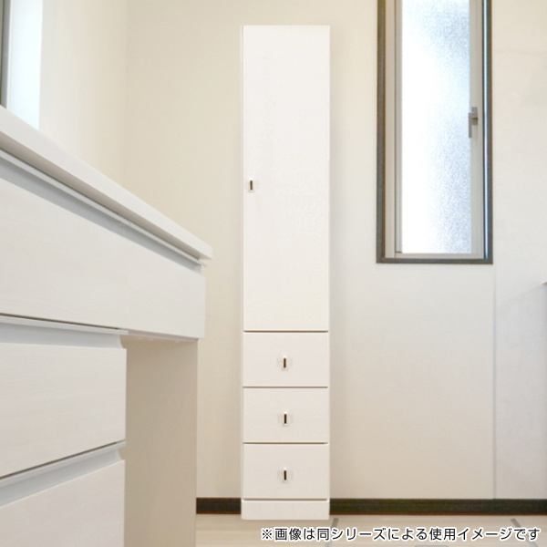 アルファタカバ すき間収納 引出し付きラック ハイタイプ 幅32.5cm