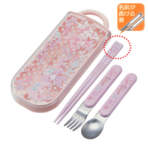 スケーター トリオセット 箸 スプーン フォーク スライド ぼんぼん