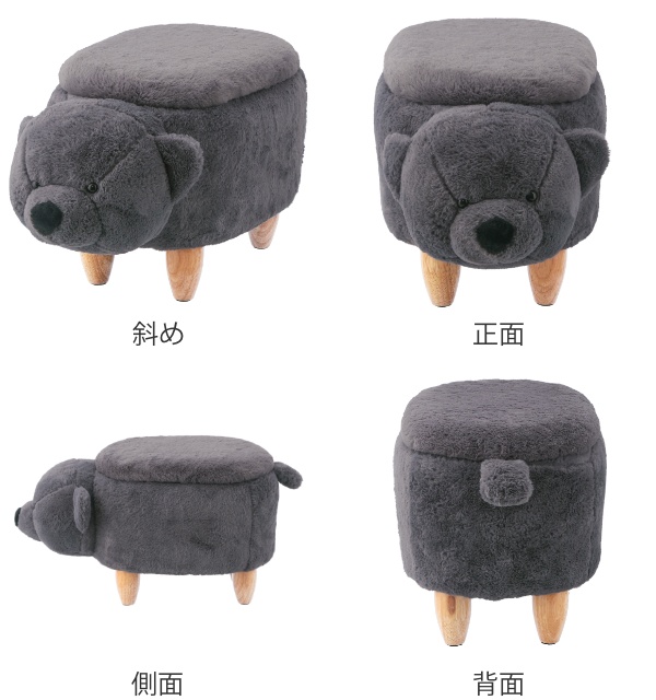 不二貿易（Fuji Boeki） アニマルスツール クマ 収納 スツール 動物