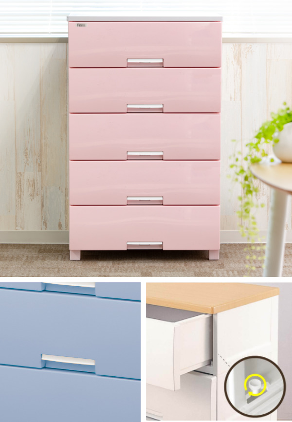 Fits チェスト フィッツプラス 幅65×奥行41×高さ105cm F6505 5段