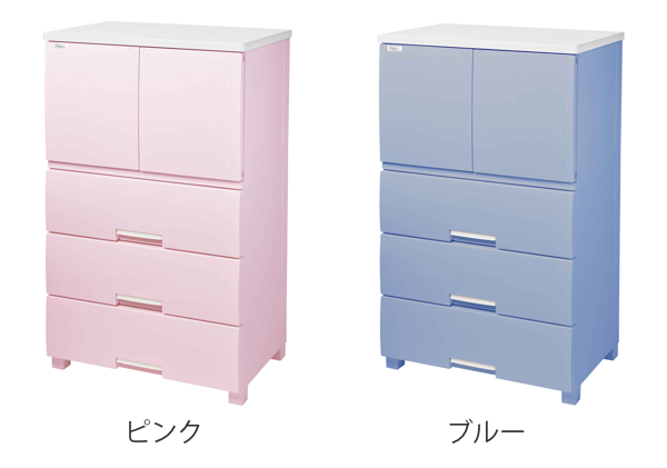 Fits チェスト 幅65×奥行41×高さ105cm フィッツプラス キャビネット