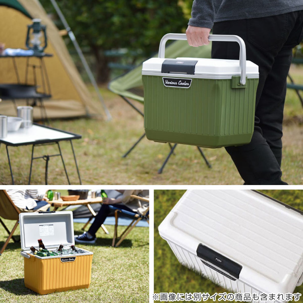 SANKA クーラーボックス 9L ベリアスクーラー ハードタイプ （ 保冷