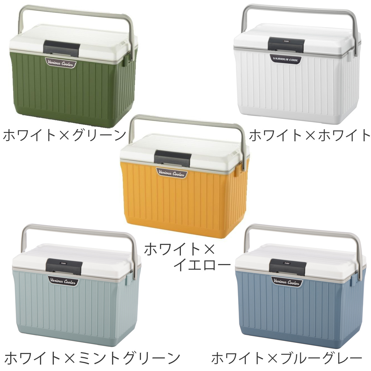 SANKA クーラーボックス 17L ベリアスクーラー ハードタイプ （ 保冷