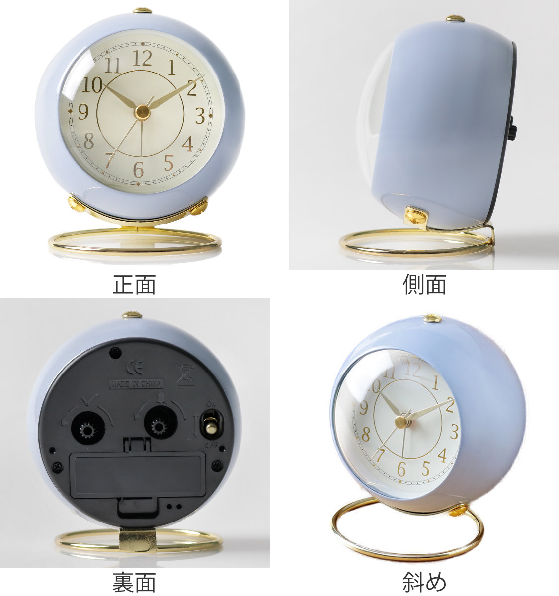置き時計 Sphere 目覚まし時計 時計 アナログ （ 目覚まし めざまし