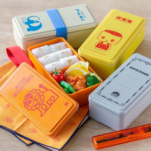 三好製作所 お弁当箱 1段 500ml 保冷剤一体型 GEL-COOL スクエアSG
