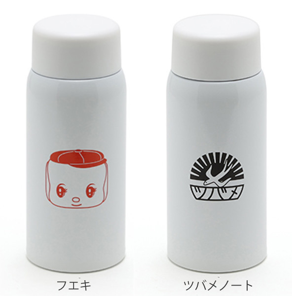 三好製作所 水筒 マグ 150ml レトロ文具 ワンプッシュボトル