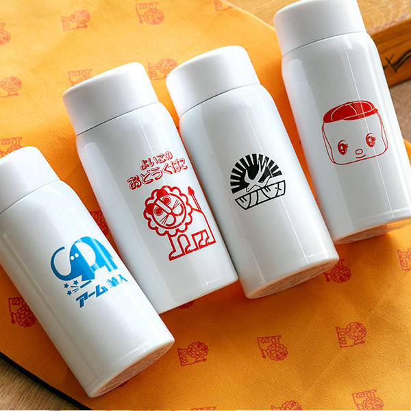 三好製作所 水筒 マグ 150ml レトロ文具 ワンプッシュボトル （ 保温