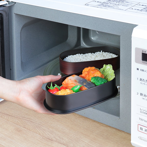 二段小判弁当 楽天市場】ランチボックス 2段 通販 日本製 お弁当箱 弁当箱 小判型