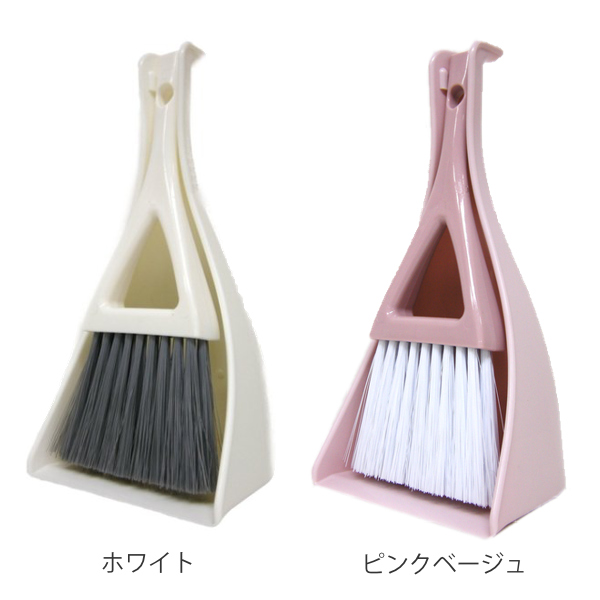 卓上 ほうき ちりとり セット ミニ 化繊ほうき 机 掃除 （ 箒 ホウキ