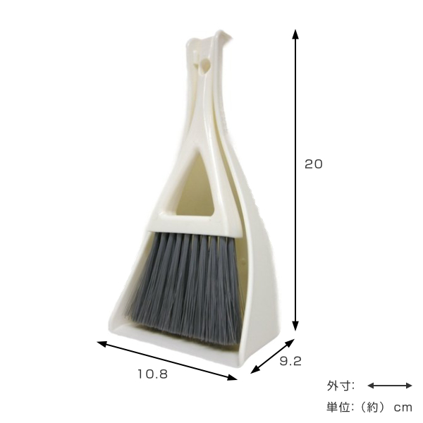 卓上 ほうき ちりとり セット ミニ 化繊ほうき 机 掃除 （ 箒 ホウキ