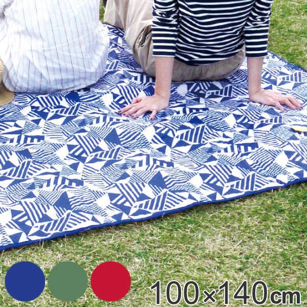 レジャーシート 100×140cm Sサイズ Laid-Back （ ピクニックシート ピクニックマット 100cm 140cm 少人数 2人用 3人用 長方形 ）