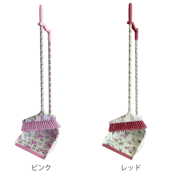 ほうき ちりとり セット 玄関 掃除 バラ ローズ （ 箒 ホウキ チリトリ