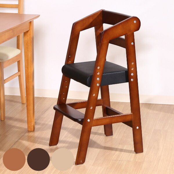 不二貿易（Fuji Boeki） ベビーチェア 幅35cm 木製 高さ調整 キッズ