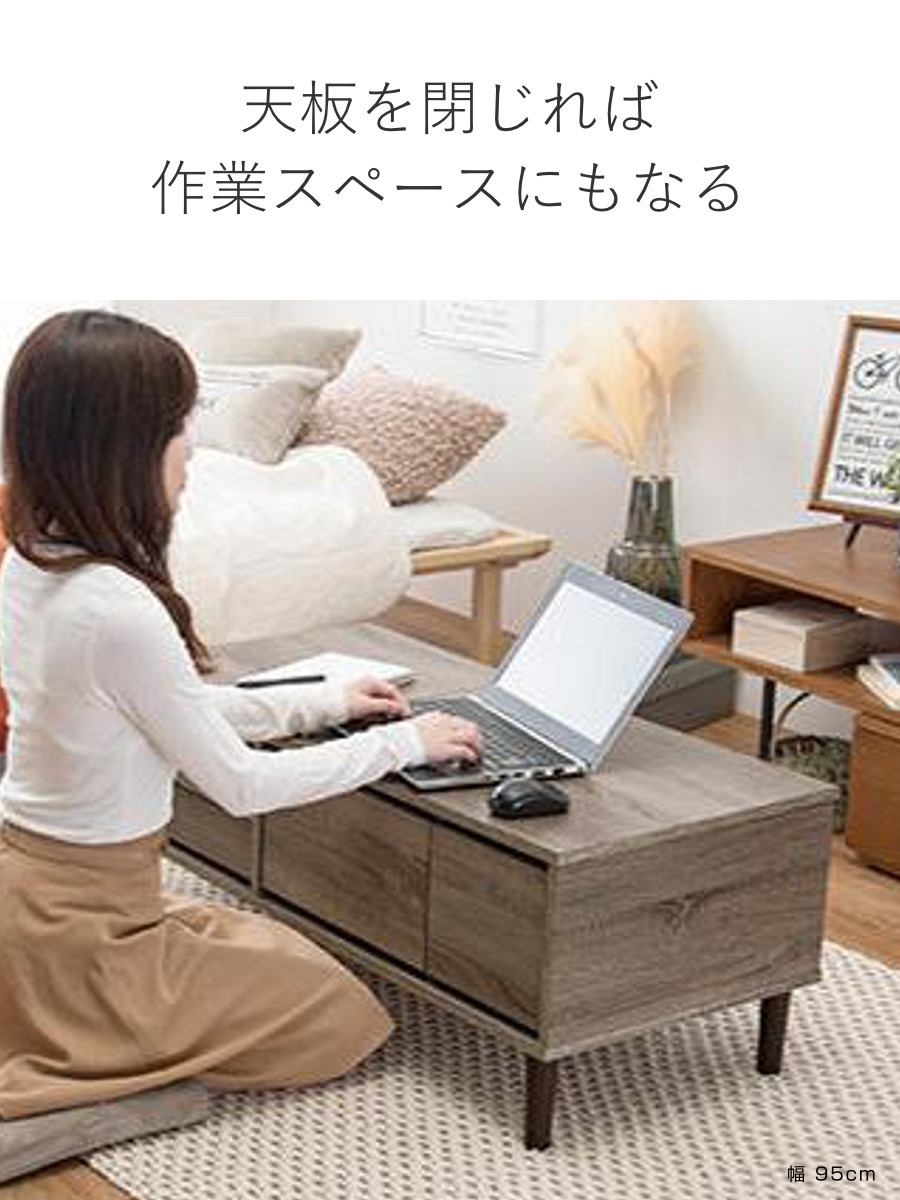 HAGiHARA（萩原） ドレッサー テーブル 幅75cm コスメテーブル