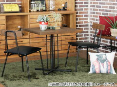 木製ダイニングテーブル 黒スチール脚 カフェテーブル 幅72cm 木製 天然木 スチール脚 ダイニング テーブル