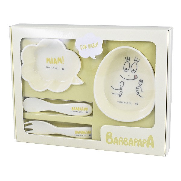 ベビー食器 4点セット バーバパパ BARBAPAPA メラミン製 セット