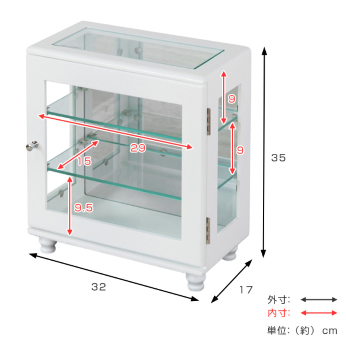 ミニコレクションラック ショーケース ワイドタイプ 幅35cm （ コレクションケース 卓上 飾り棚 ディスプレイ ガラスケース 収納 キャビネット ）