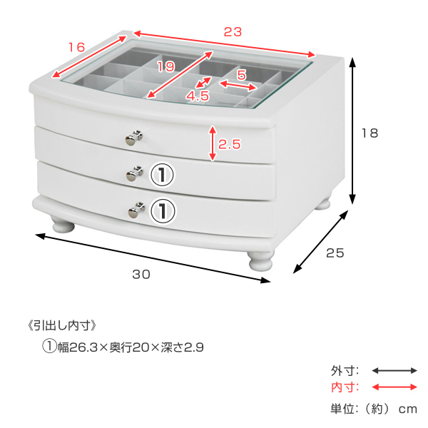 ミヤグチ企販 アクセサリーチェスト 3段収納 ジュエリーボックス