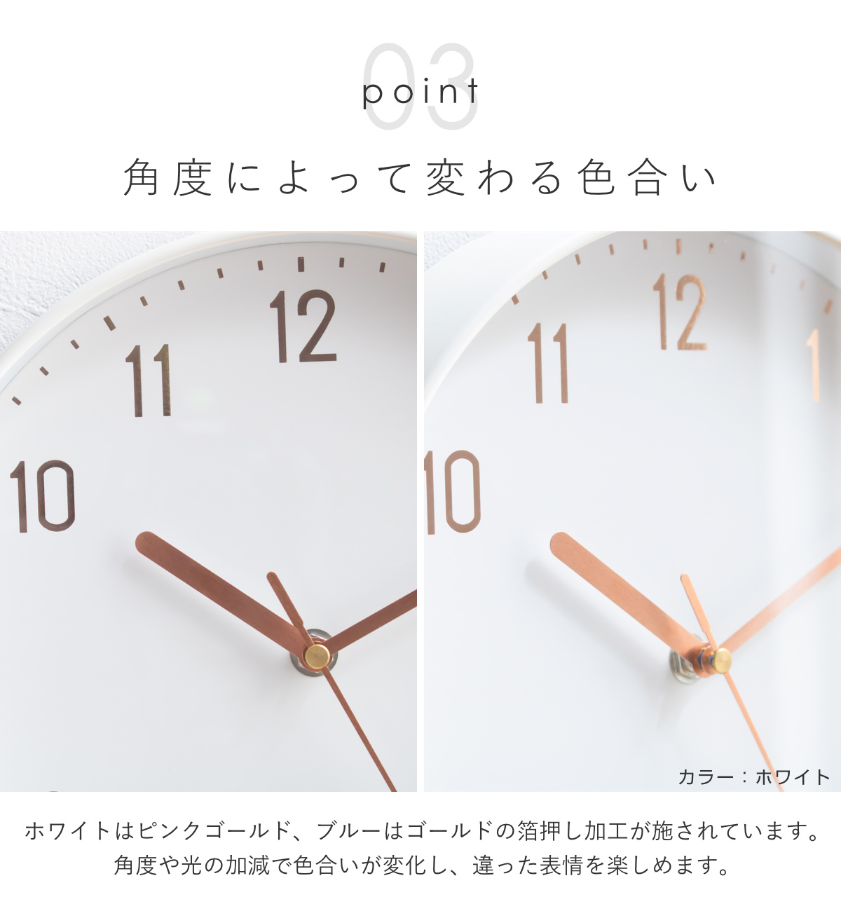 掛け時計 直径 約 25cm 電波時計 北欧風 壁掛け 時計 連続秒針