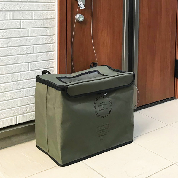 宅配ボックス 幅40×奥行25×高さ35cm 折りたたみ 撥水加工 鍵付き 宅配