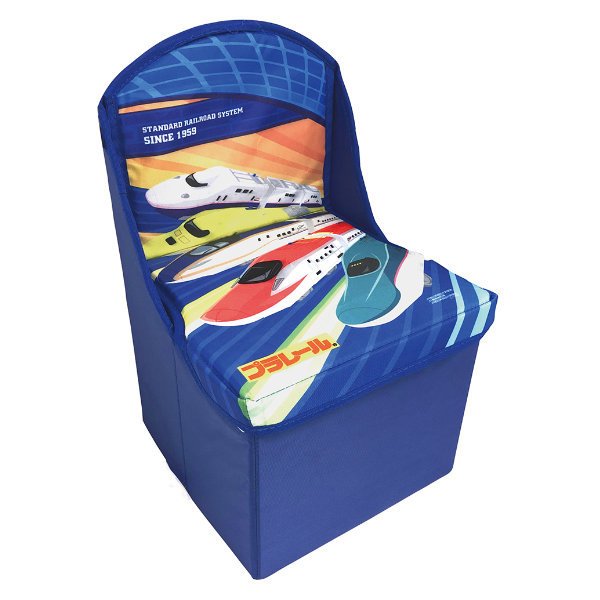 収納ボックス 幅25×奥行43×高さ25cm プラレール 座れる （ 収納ケース