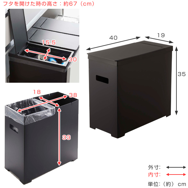山崎実業 tower シンク下蓋付きゴミ箱 タ...の詳細画像3