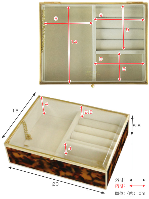 ジュエリーボックス キュレット ガラス アンティーク （ アクセサリー